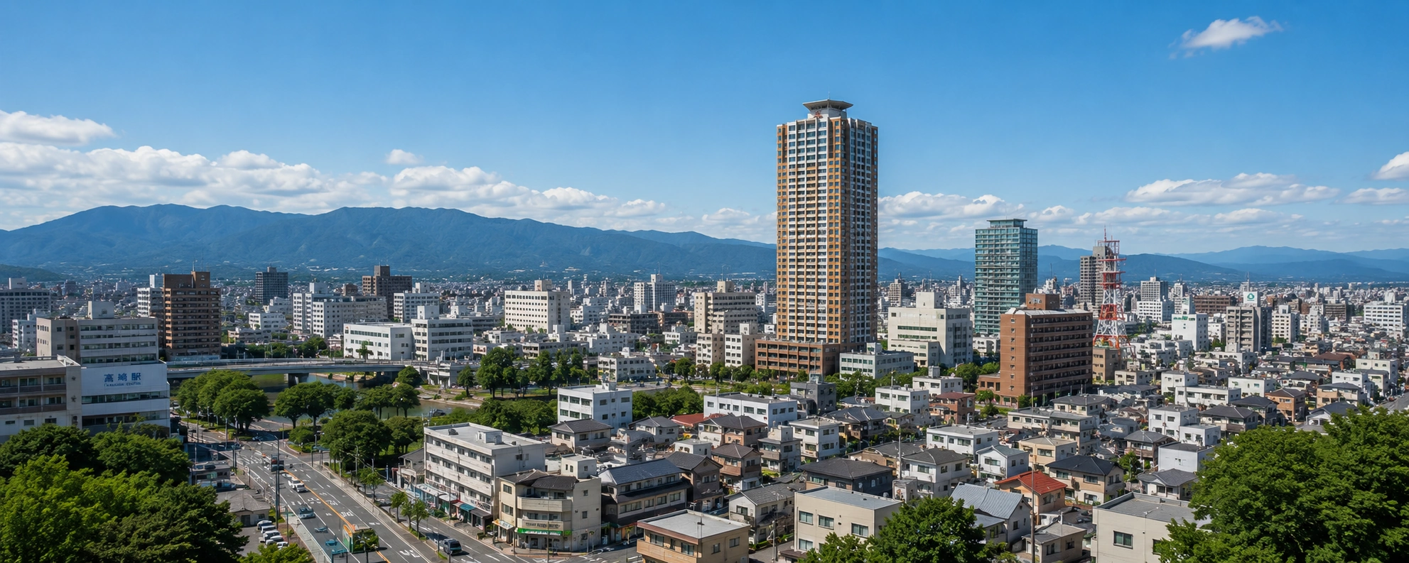 群馬県高崎市をイメージした街並み